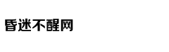 证券法修订三审稿公开 两天获提